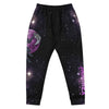 Full Moon - Men’s Stardust Joggers