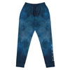 Unexpected Impulse - Women's Exotik Joggers