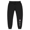 Delightful Deception - Unisex Fleece Joggers