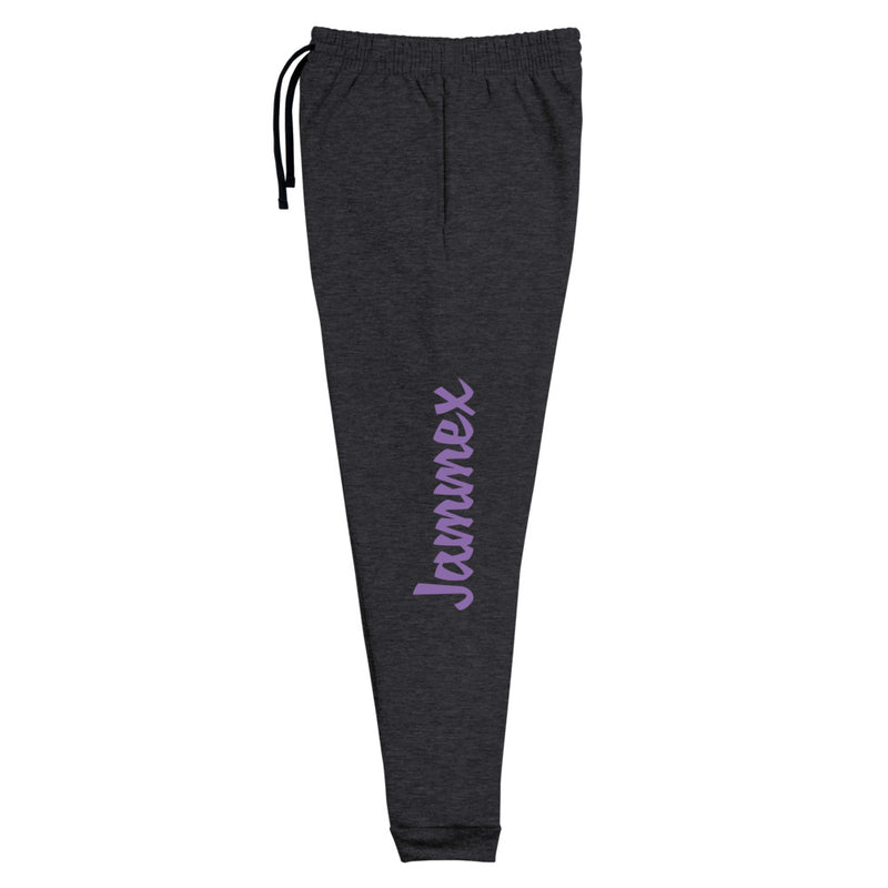 Hypotheticals - Unisex Joggers