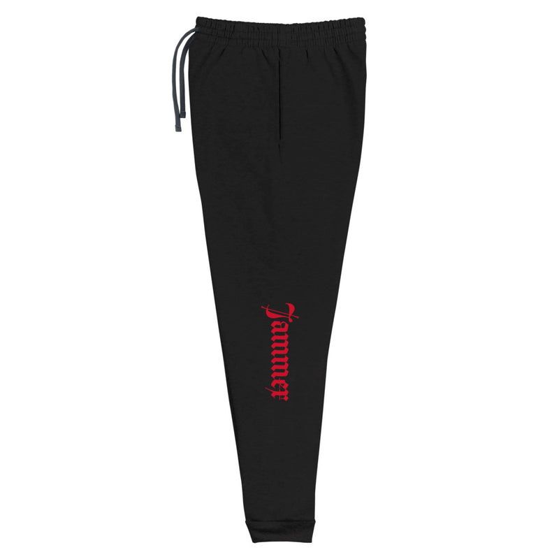 Psychological Warfare - Unisex Joggers